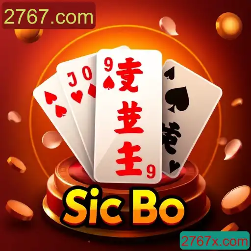 Sic Bo